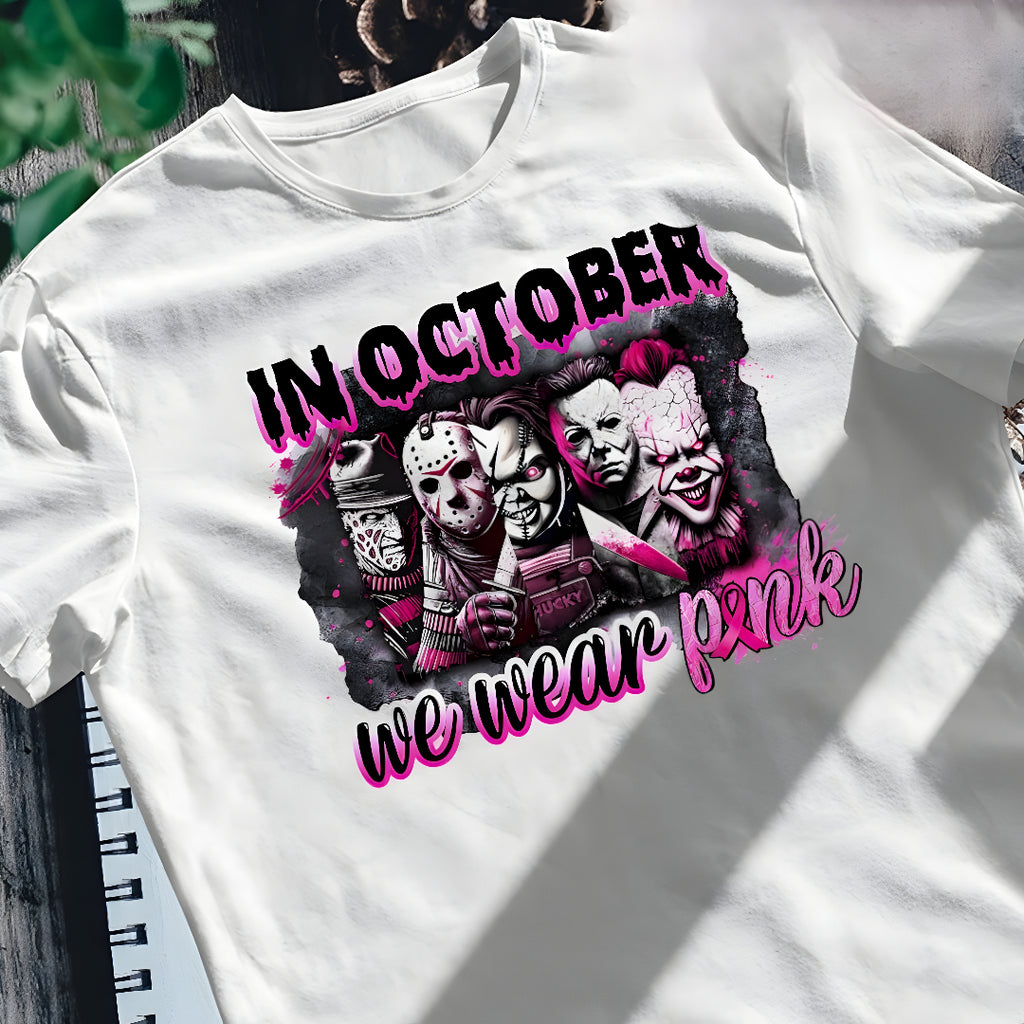 Thorn to Be Worn (tees)✨